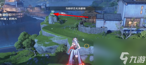 鳴潮1.2愿此景永留你心任務(wù)攻略