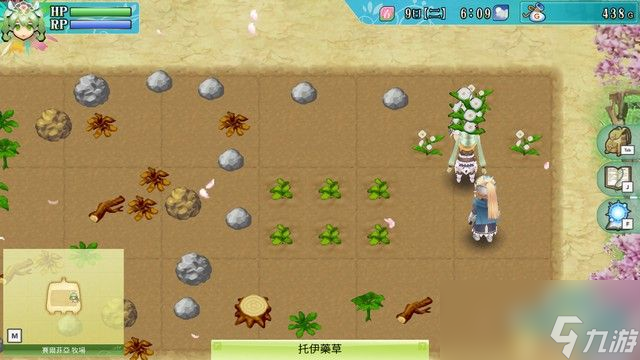 《符文工房4：特别版》全剧情流程攻略 主线通关流程攻略