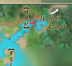 剑网3无界塞外宝驹奇遇攻略