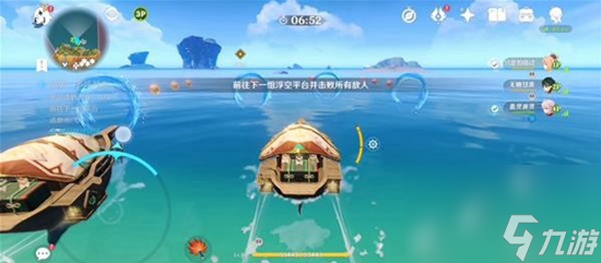 原神追想練行活動第四天怎么玩 追想練行活動第四天游玩技巧