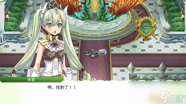 《符文工房4：特别版》全剧情流程攻略 主线通关流程攻略