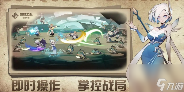 决胜之心兑换码有哪些
