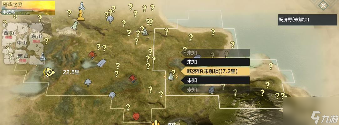 《妄想山海秘境速刷攻略——新手玩法指南》（探索神秘世界的秘境門技竅門與技巧）