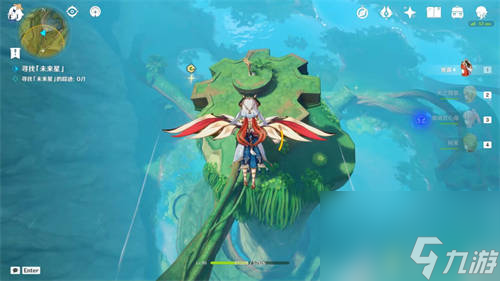 原神尋星之旅第一天怎么過 原神尋星之旅第一天流程攻略