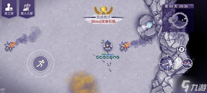 阿瑞斯病毒2深淵怎么打 深淵石猿速通打法攻略