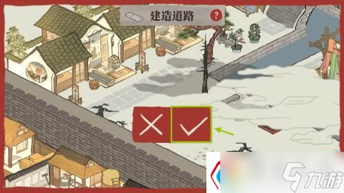 江南百景图怎么取消道路（新手快速上手技巧）