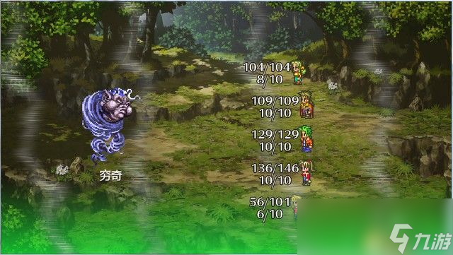 《浪漫沙加3》图文全剧情流程攻略 浪漫沙加重制版图文攻略