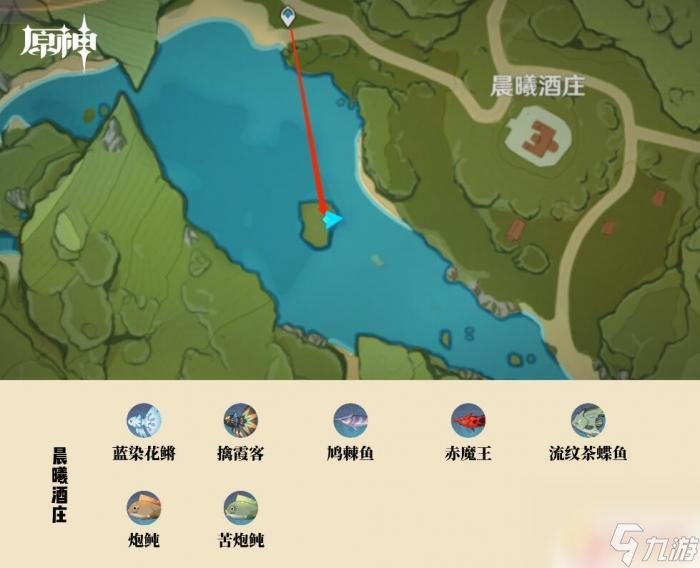 原神釣魚(yú)地圖 原神2022釣魚(yú)點(diǎn)圖文攻略