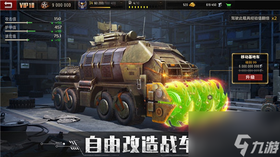 旭日之城如何提升战斗力 旭日之城战斗力提升攻略