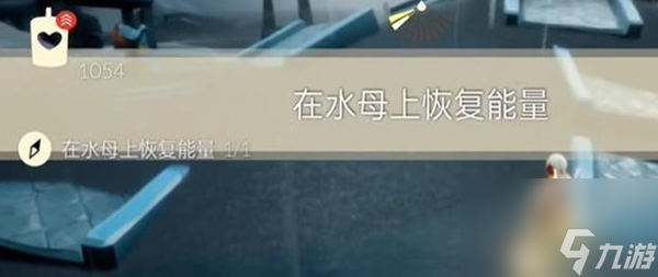 《元梦之星》12月25日每日任务完成攻略