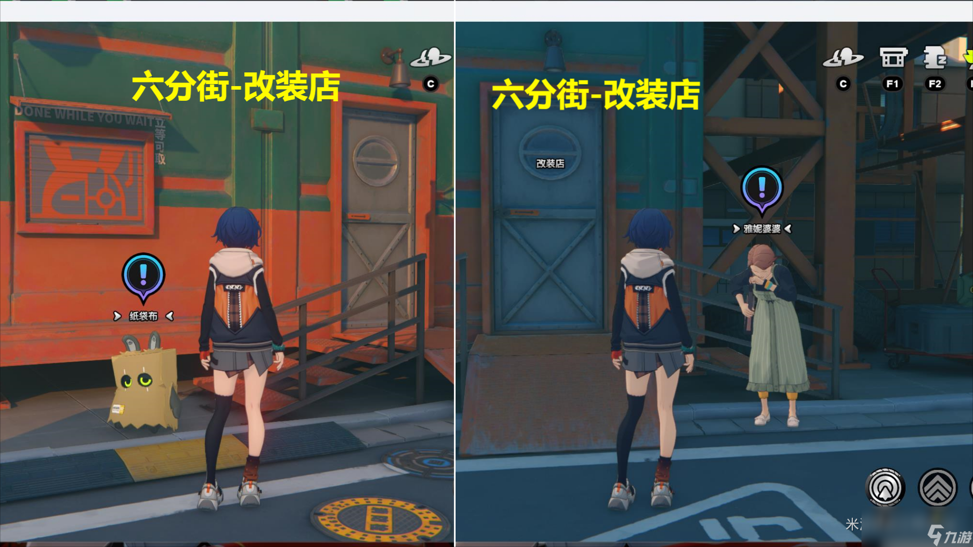 絕區(qū)零古道熱腸獎?wù)?任務(wù)攻略