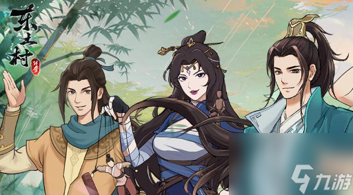 东土村传奇阵法攻略