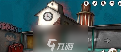 迷失岛前传海边游乐园一周目超长图文攻略详解