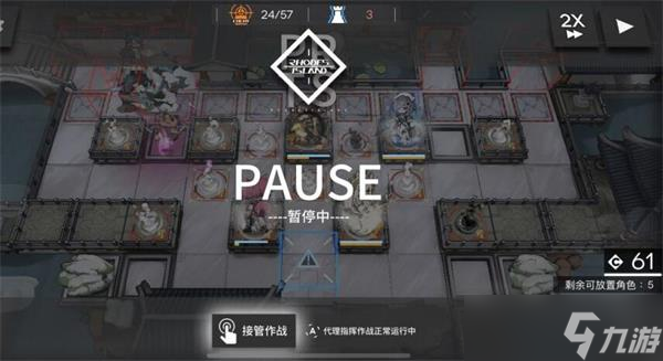 明日方舟改名卡獲取攻略？明日方舟攻略推薦