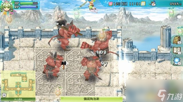 《符文工房4：特别版》全剧情流程攻略 主线通关流程攻略
