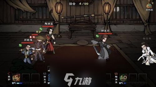 煙雨江湖仁廚子怎么打 boss戰(zhàn)力需求及搜索獎勵詳解