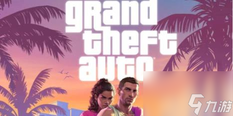 gta6上线时间介绍