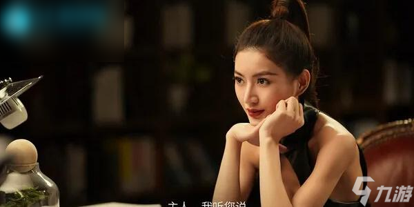 失业了我获得了亿万游戏财产角色有哪些