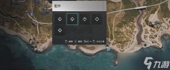 七日世界微型红点瞄具怎么获取
