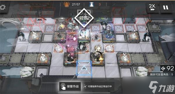 明日方舟改名卡獲取攻略？明日方舟攻略推薦