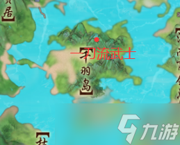 剑网3无界塞外宝驹奇遇攻略