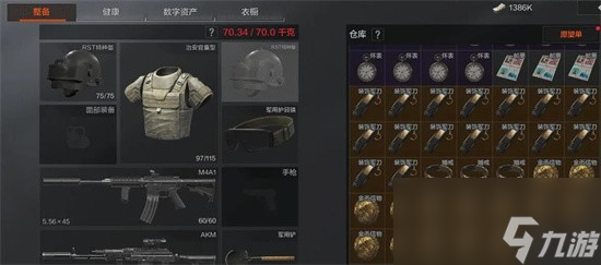 暗區(qū)突圍伯納德會(huì)刷什么 暗區(qū)突圍伯納德刷取資源分析