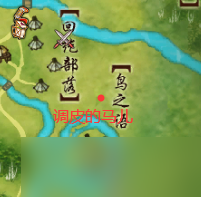 剑网3无界塞外宝驹奇遇攻略