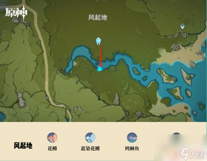原神釣魚(yú)地圖 原神2022釣魚(yú)點(diǎn)圖文攻略