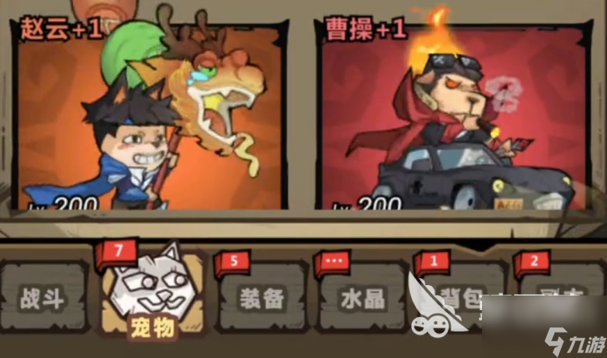 王者獵人萌寵怎么獲得 王者獵人萌寵獲取攻略介紹