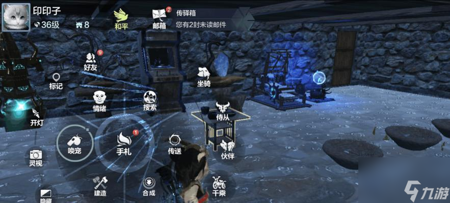 寻找水下黏土指南（游戏中探索神秘的妄想山海水下世界）