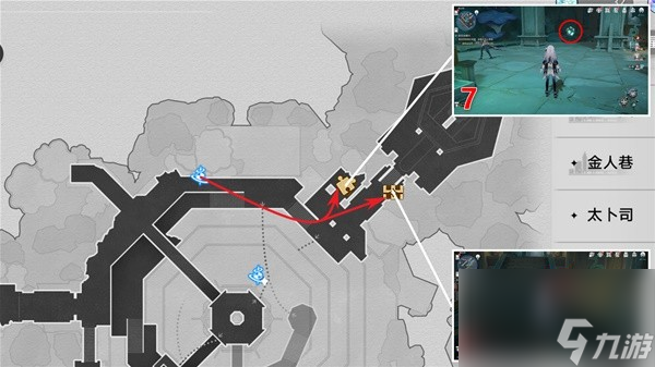 崩坏：星穹铁道2.4幽囚狱全宝箱收集攻略