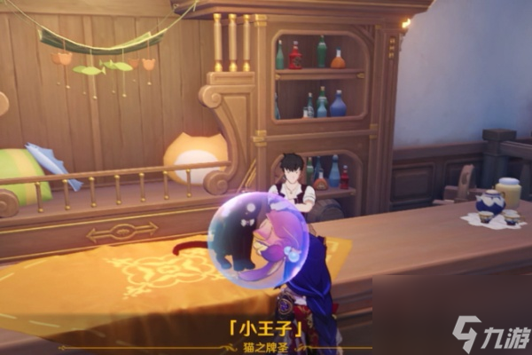 原神奕思巧戰(zhàn)元素勝局攻略