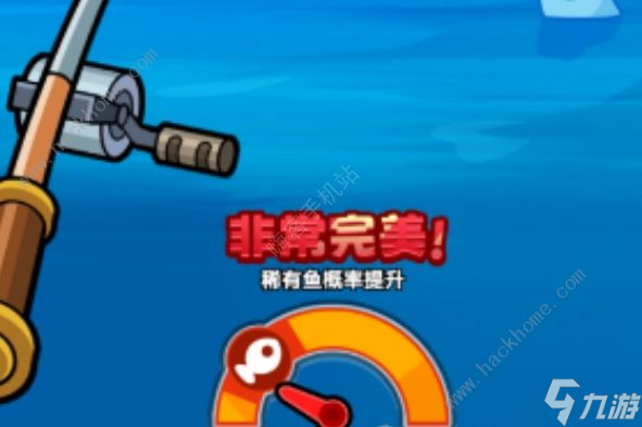 口袋宠物猪鱼种怎么得 钓鱼鱼种获取技巧
