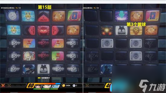 绝区零无底深渊如何完成通关99层攻略