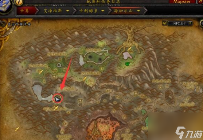 魔兽世界火焰之地日常怎么做 魔兽世界火焰之地日常任务攻略