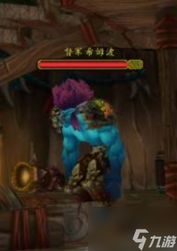 魔獸世界希姆波的魔精怎么獲得 魔獸世界希姆波的魔精獲得方法