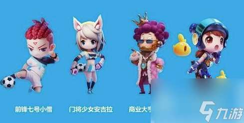 奇葩战斗家如何变强 奇葩战斗家上分技巧分享