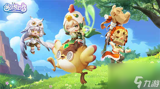 遇见梦幻岛手游新手怎么玩 萌新入门技巧分享