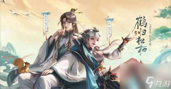 王者榮耀，不到一周，大量玩家選擇回歸！