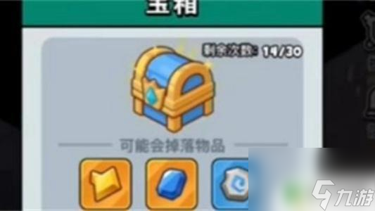 百炼英雄怎么抽高级召唤 百炼英雄高级召唤券怎么获得