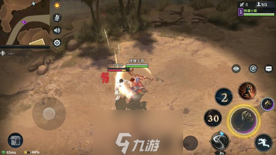 猎手之王新手武器推荐 新手的武器组合介绍