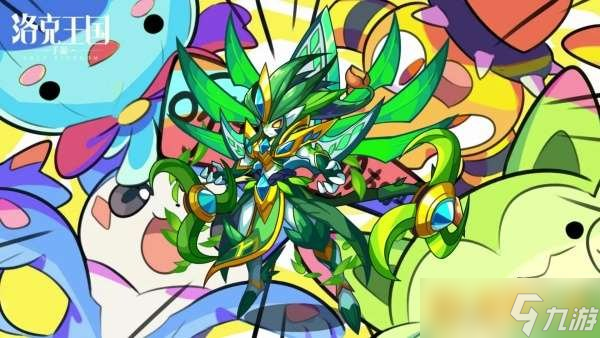 《洛克王國世界》覺醒蔴球技能表介紹，推薦用法攻略