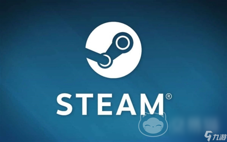 steam賬號購買平臺哪個好 靠譜的steam賬號交易app推薦