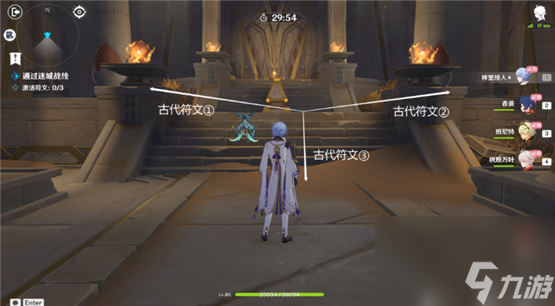 原神蒸騰試煉地圖迷城戰(zhàn)線沙域第四關(guān)攻略