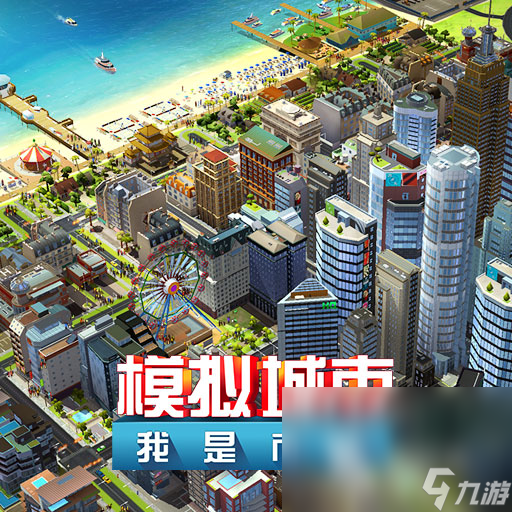 好玩的模仿游戏有哪些 2024热门的模仿游戏大全