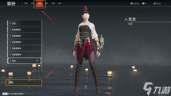 永劫無間錦鯉怎么觸發(fā) 錦鯉觸發(fā)條件解鎖