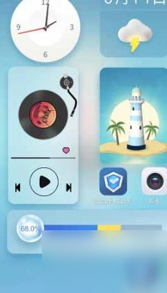 你不按套路啊清个垃圾怎么通关 清个垃圾通关攻略