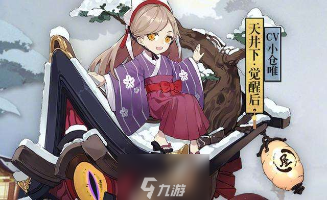 陰陽師打火機式神哪個最好 最好用的火機好最好用火鬼火之王
