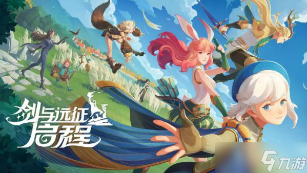 《劍與遠征啟程》裝備鑄造怎么玩