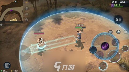 猎手之王新手武器推荐 新手的武器组合介绍